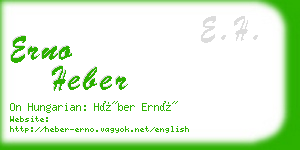erno heber business card